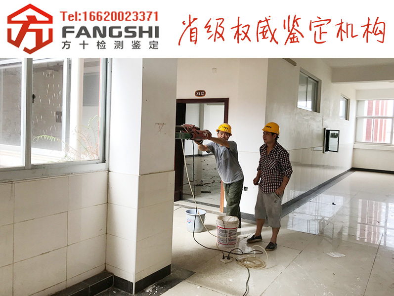 娱乐场所的安全检测具体检测什么？