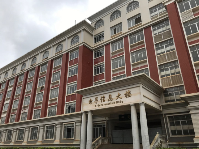 海南海口某学院学校抗震鉴定