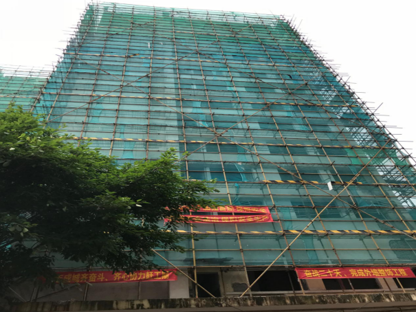 广州海珠区某房屋安全性鉴定