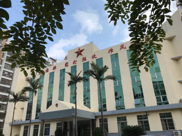 海南省海口市美兰区某房屋安全性鉴定