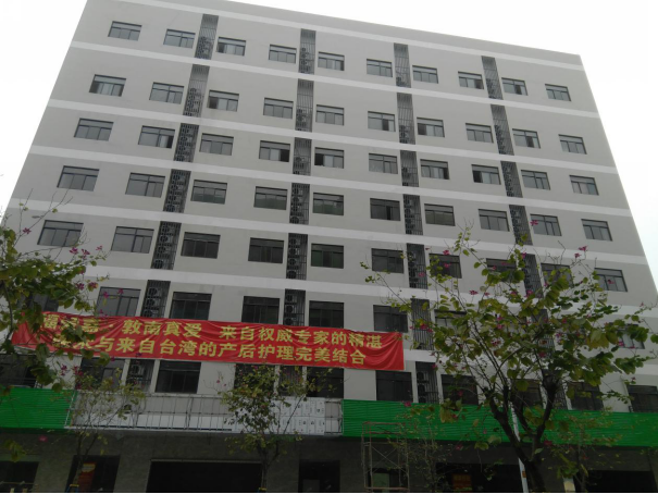 佛山市禅城区某房屋安全性鉴定