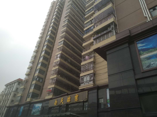 广州白云区某房屋安全性鉴定