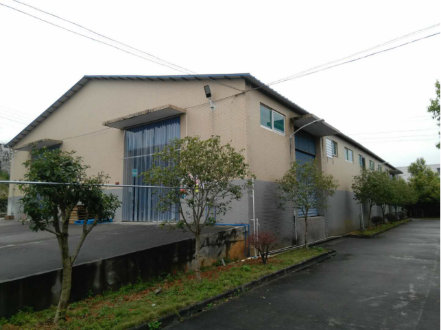 乳源瑶族自治县某公司房屋安全鉴定