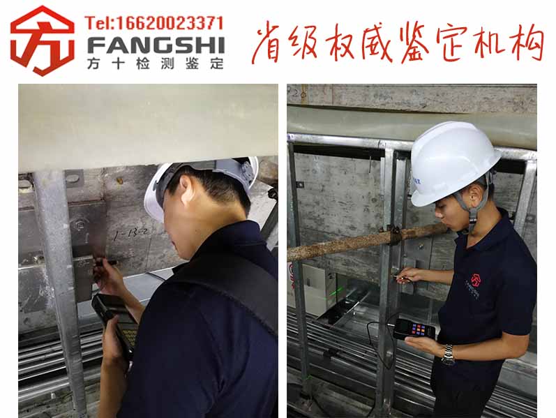 广告牌结构荷载检测