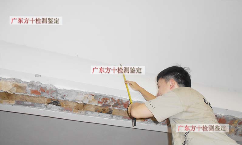 幕墙检测收费标准怎么算？可靠吗？