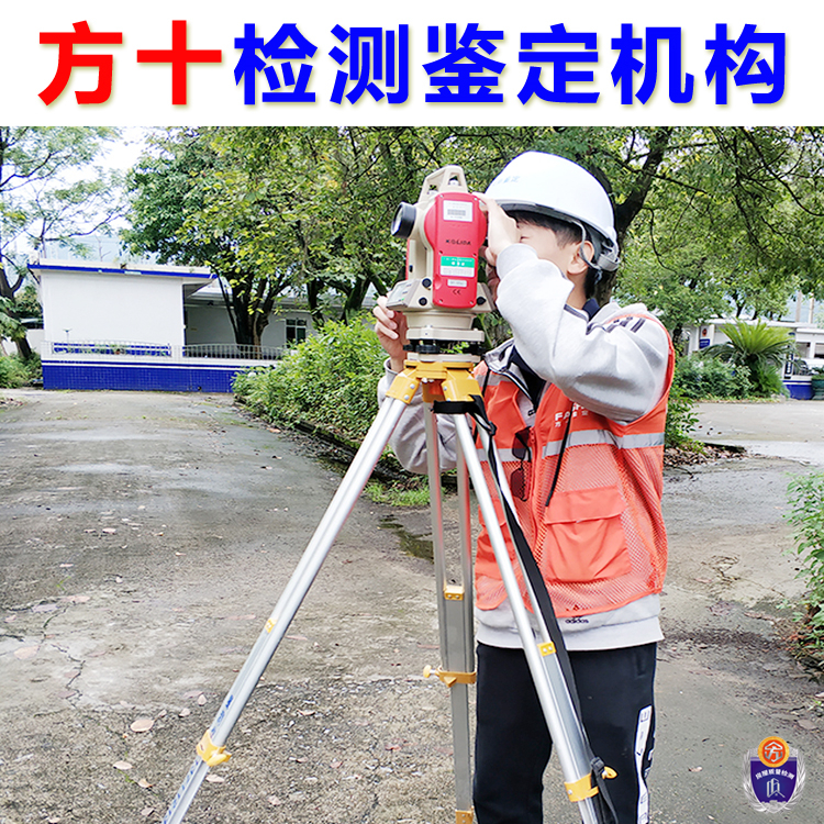 厂房安全检测鉴定的重要性