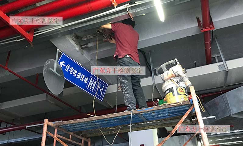 建筑主体结构包含了哪些检测