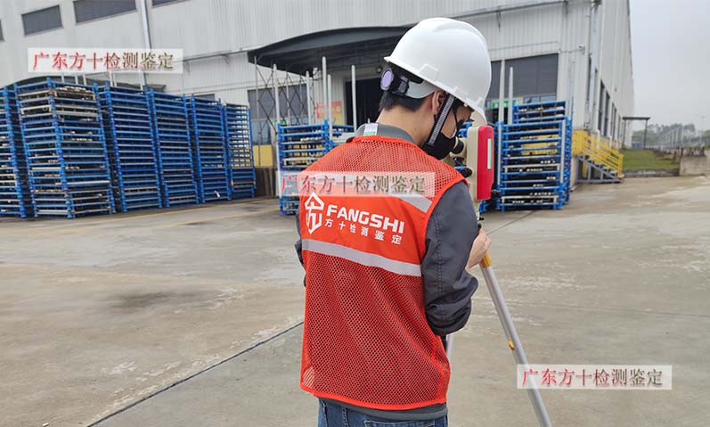 你知道房屋倾斜的检测内容吗