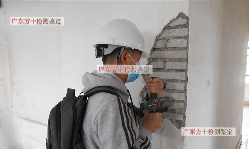房屋裂缝如何进行鉴定