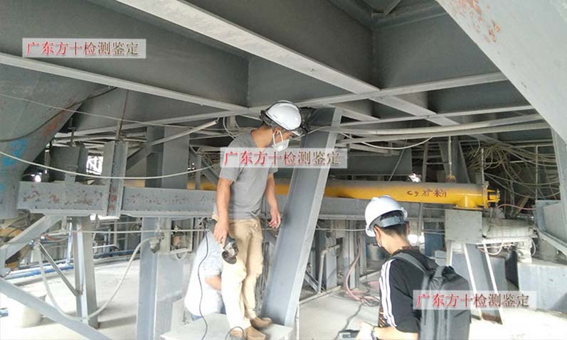 钢结构工程常用的无损检测方法