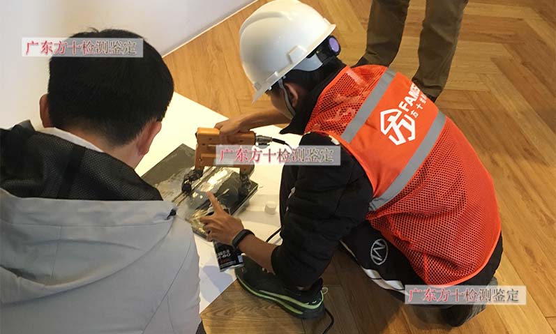地基承载力检测方法有哪些