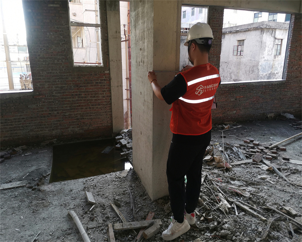 建筑改造工程周边房屋鉴定