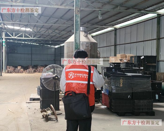 工业厂房安全鉴定真的很需要吗
