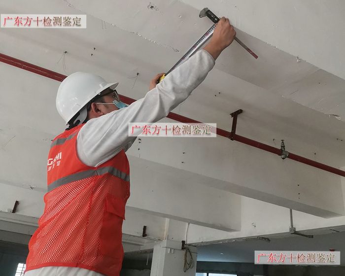 混凝土楼板承重检测方法