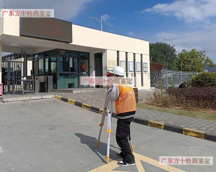 施工影响周边房屋检测鉴定不可忽略