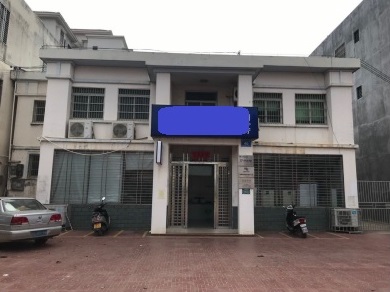 海南万宁某房屋续建可行性分析