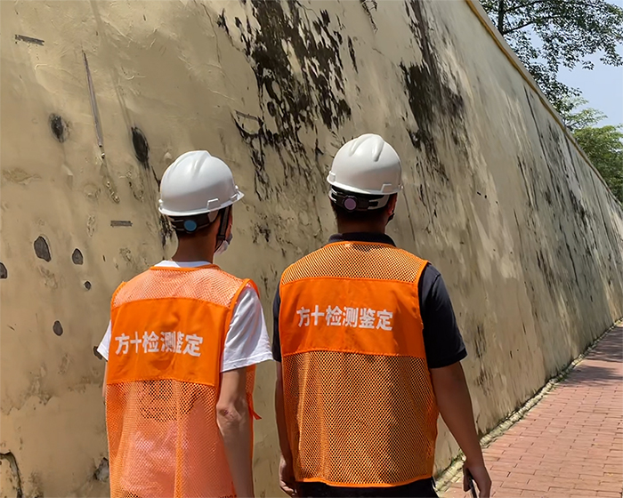 建筑外立面改造结构安全鉴定
