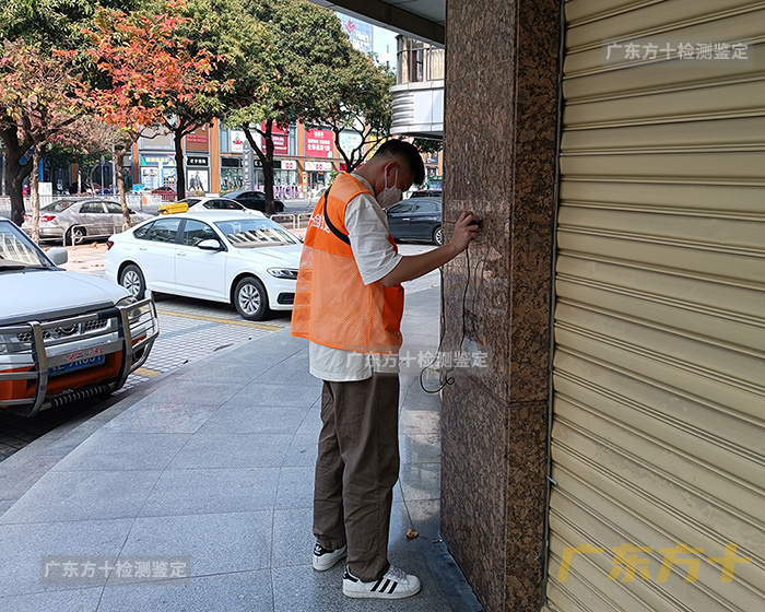 住改商自建房需进行房屋安全鉴定