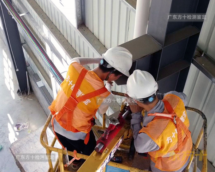 钢结构厂房可靠性检测鉴定有哪些工作