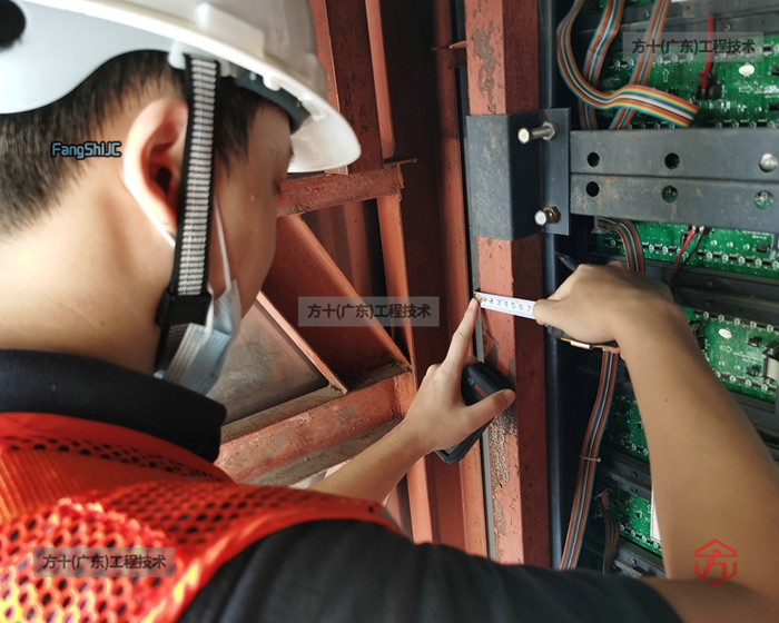 屋顶加装分布式光伏房屋荷载鉴定报告有哪些内容