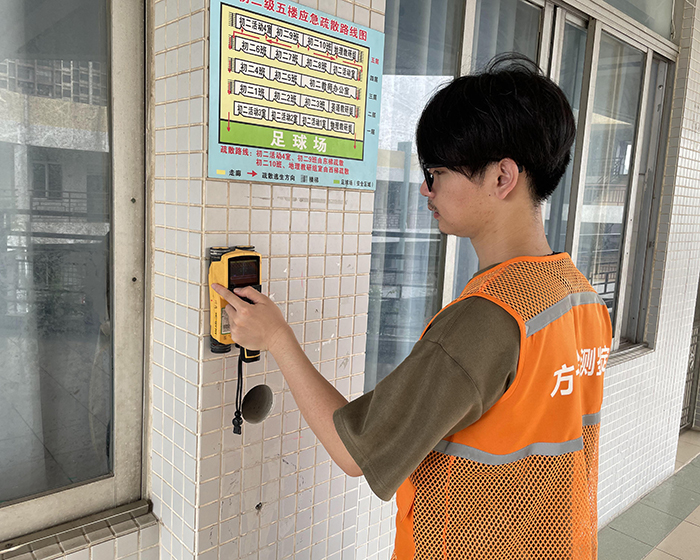 学校教学楼房屋安全性检测鉴定