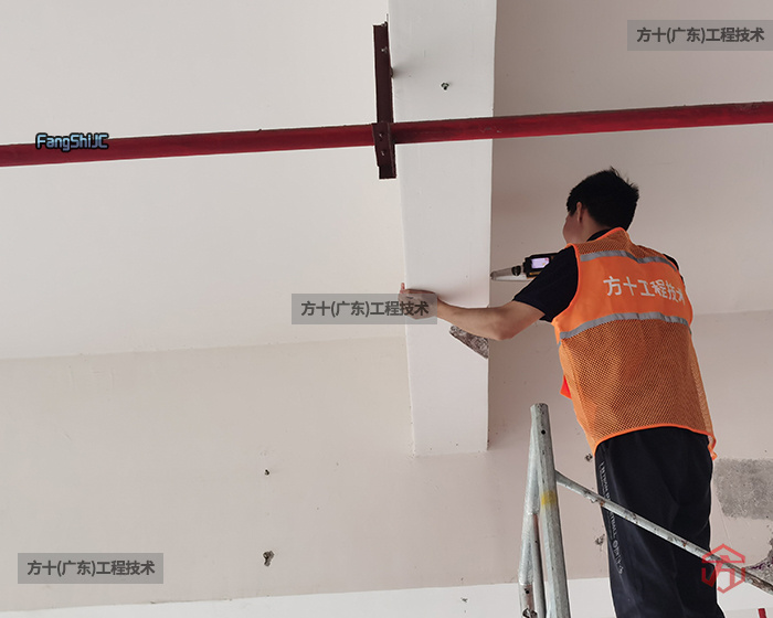 酒店房屋结构安全性及抗震性能鉴定