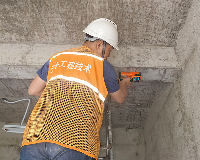 部分省市房屋安全鉴定收费标准